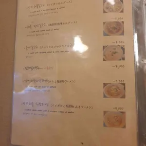 전대감댁 리뷰 사진