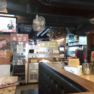 감격시대 리뷰 사진