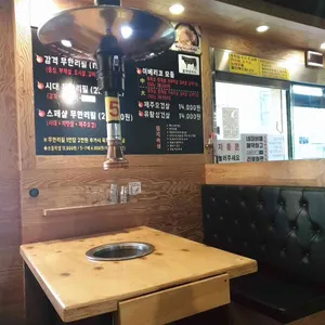 감격시대 리뷰 사진