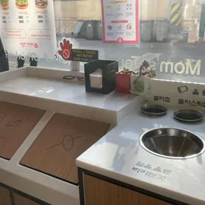 맘스터치 리뷰 사진