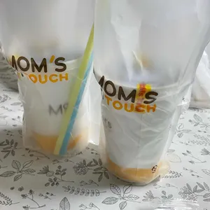 맘스터치 사진