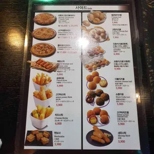 BBQ치킨 리뷰 사진