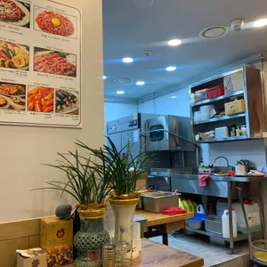 박가네육회 리뷰 사진