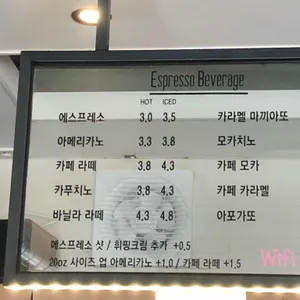 커피볶는곰 리뷰 사진
