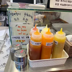 명랑핫도그 리뷰 사진