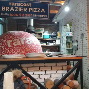 라라코스트 리뷰 사진