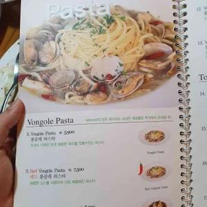 라라코스트 리뷰 사진