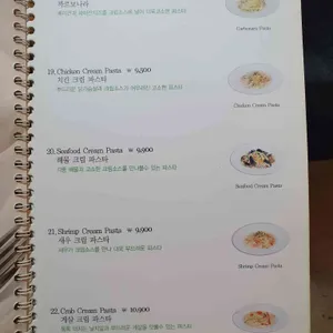라라코스트 리뷰 사진