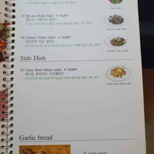 라라코스트 리뷰 사진