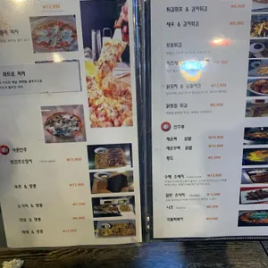 맥주이야기 리뷰 사진