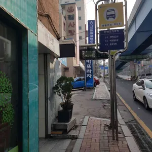 꺼먹돌쌈밥 리뷰 사진