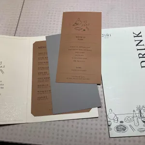 부침개바 지리 리뷰 사진