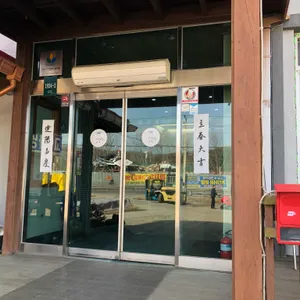 용인고박사냉면 리뷰 사진