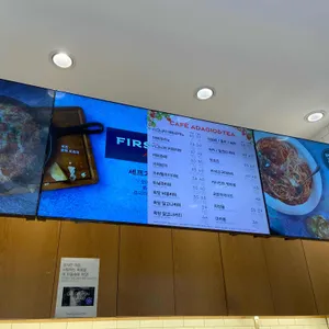 파리바게뜨 리뷰 사진