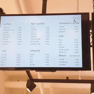 카페아에 리뷰 사진