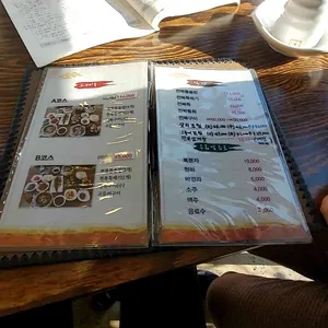 사계전복 리뷰 사진