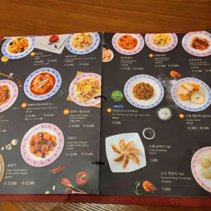 신차이 리뷰 사진