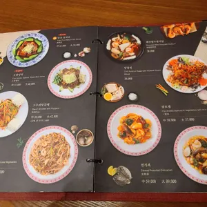 신차이 리뷰 사진