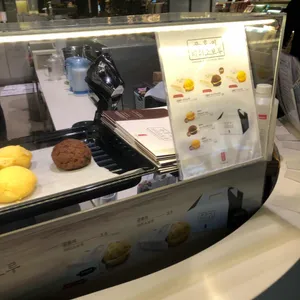 공차 리뷰 사진