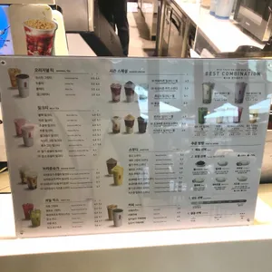 공차 리뷰 사진