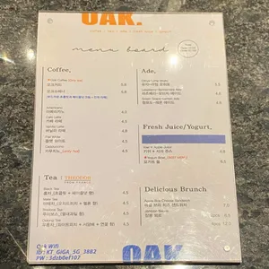 오크커피 리뷰 사진