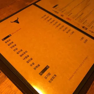 끄티 리뷰 사진