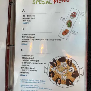 따빠마드레 리뷰 사진