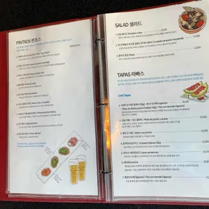 따빠마드레 리뷰 사진