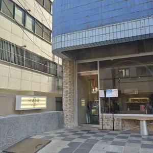 심재 리뷰 사진