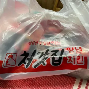 처갓집 양념치킨 사진