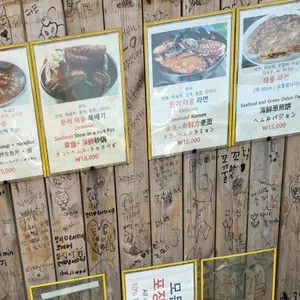 성아시 리뷰 사진
