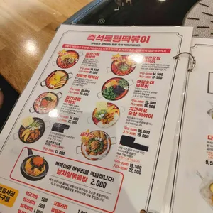 청년다방 리뷰 사진