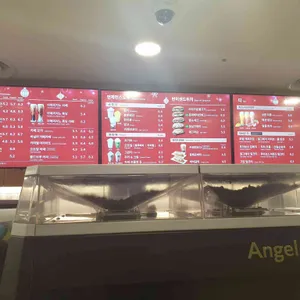 엔제리너스 리뷰 사진