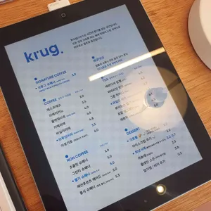 크루그 리뷰 사진