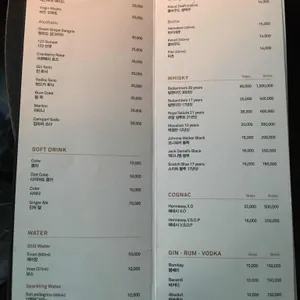 123 라운지 리뷰 사진