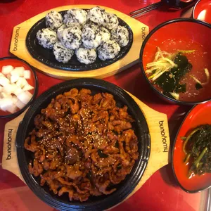 땡촌닭발 사진