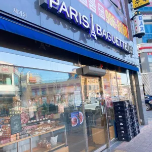 파리바게뜨 리뷰 사진