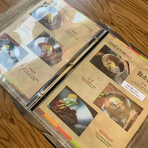 한교방 서울면옥 리뷰 사진