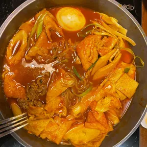 빌라 드 스파이시 사진