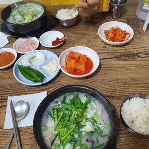 조개국밥 사진