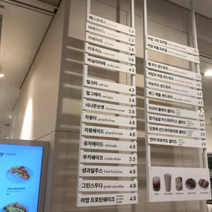 아맘픽 서울 리뷰 사진