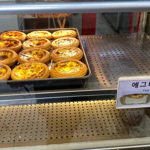 타르트야 리뷰 사진