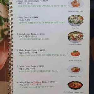라라코스트 리뷰 사진