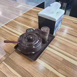 원조설악추어탕 리뷰 사진