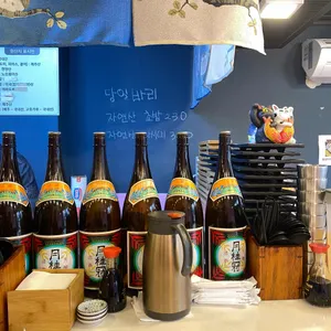 서작가초밥집 리뷰 사진