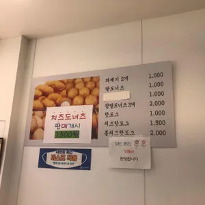 자미당 리뷰 사진