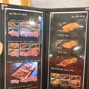 육개월 리뷰 사진