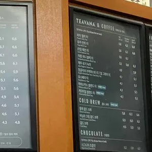 스타벅스 리뷰 사진