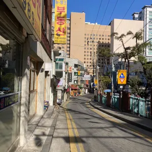 베이스이즈나이스 리뷰 사진