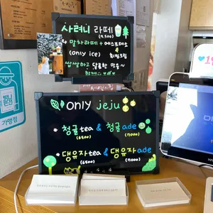 서연의집 리뷰 사진